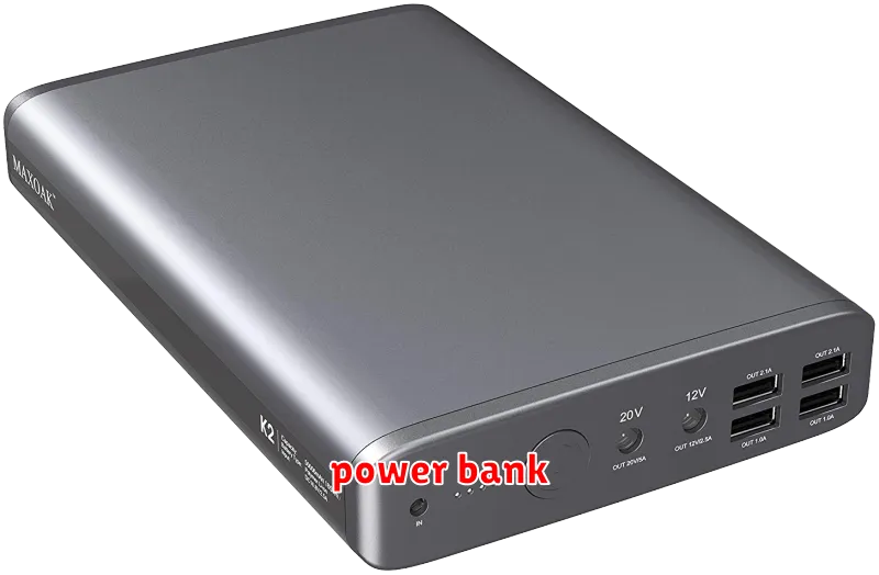 power bank